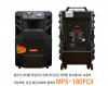 MPS-180FCII / PROMAIN 최대 800W 무선마이크 2개 포함