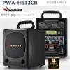 PWA-H632CB  200W 2ä CD USB BT 