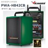 PWA-H842CB  250W 2ä CD USB BT 
