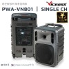 PWA-VN801  300W 1ä SD USB BT 