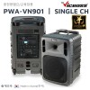 PWA-VN901  500W 1ä SD USB BT 