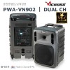 PWA-VN902  500W 2ä SD USB BT 