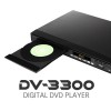 DV-3300 / 풀HD DVD플레이어, MP3,영화,USB 내장