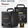 PWA-H631CB  200W 1ä CD USB BT 