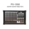 EnW PX-1300 10CH 1300W Ŀͼ USB÷̾