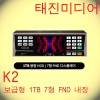 K2 / ̵  1TB 7 FND ÷