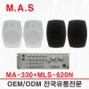 M.A.S MA-330+MLS-620N   Ŀ*4 Ʈ   