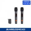 AS3 / JBL 2채널 무선핸드마이크세트 핸드+핸드형